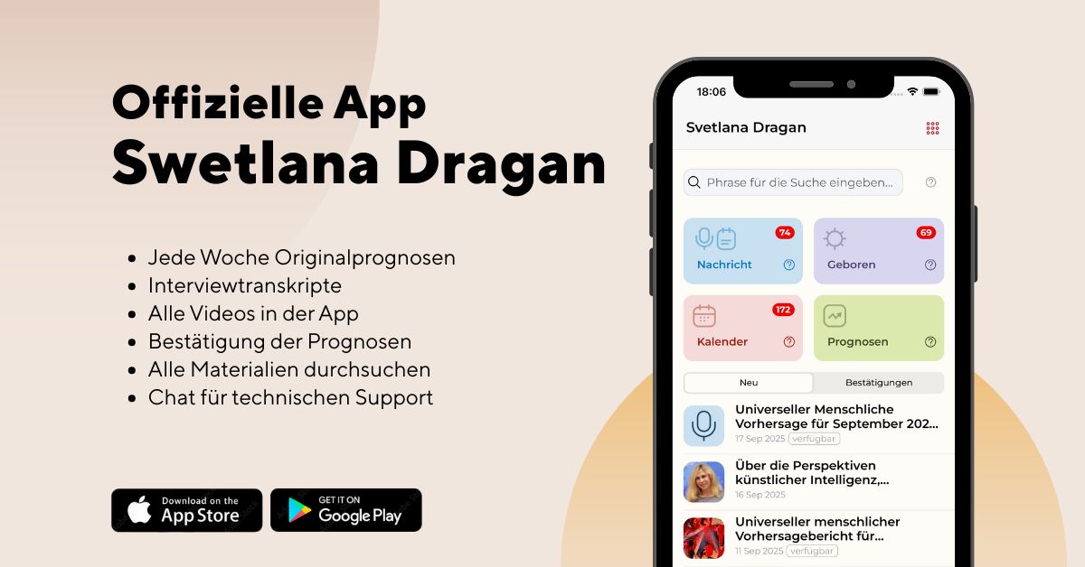 Mobile App (iOS, Android)