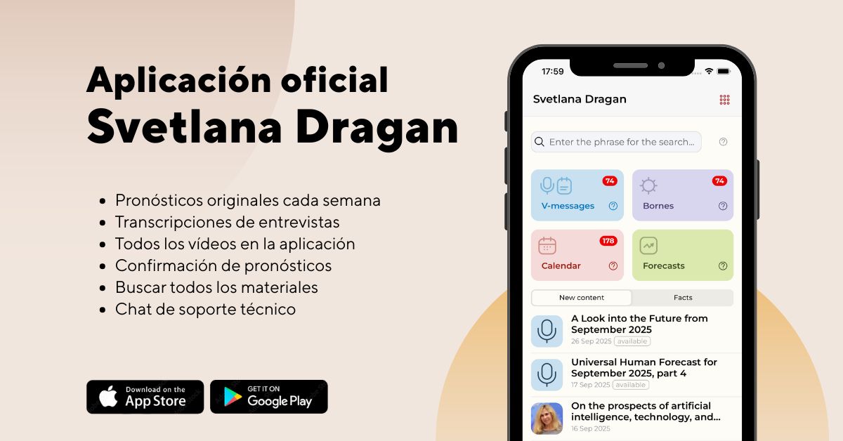 Aplicación móvil (iOS, Android)