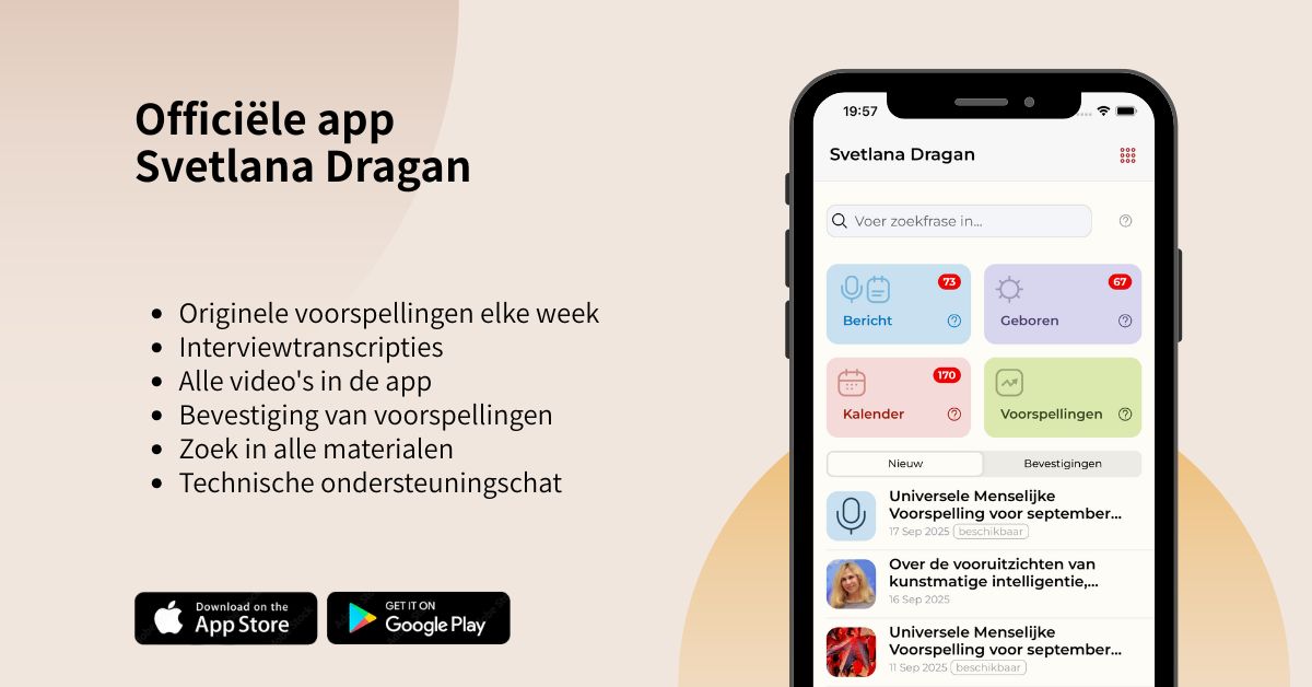 Mobiele app (iOS, Android)