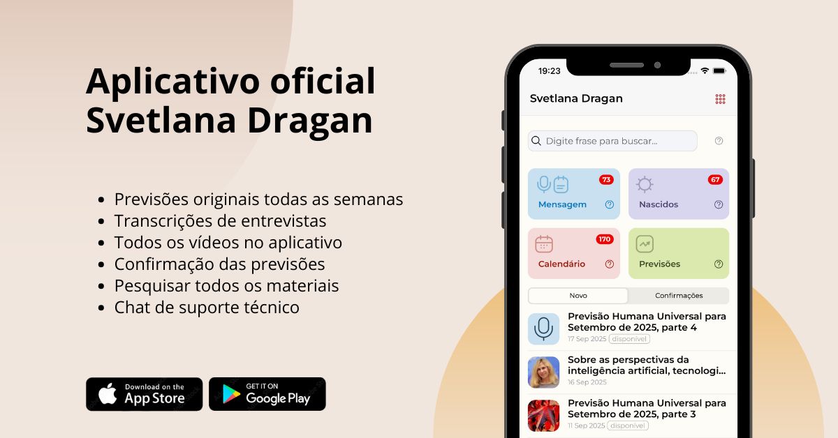 Aplicativo móvel (iOS, Android)