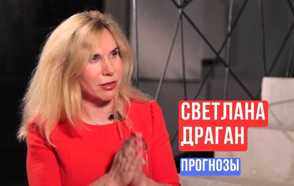 Текстовый исходник интервью для Радио "MEDIAMETRICS" от 23.08.18