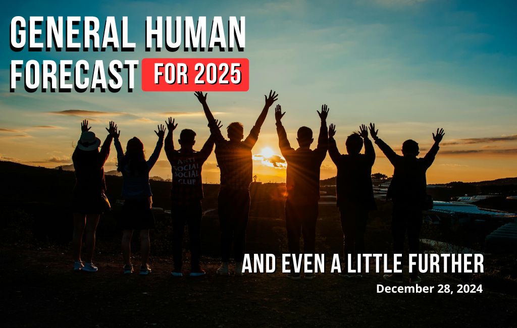 2025年の人間予測とさらに先の未来の予測です。