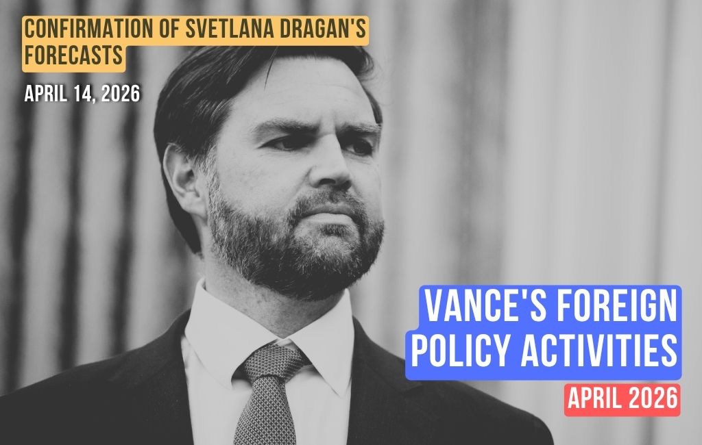 Δραστηριότητα εξωτερικής πολιτικής του Vance. Απρίλιος 2026