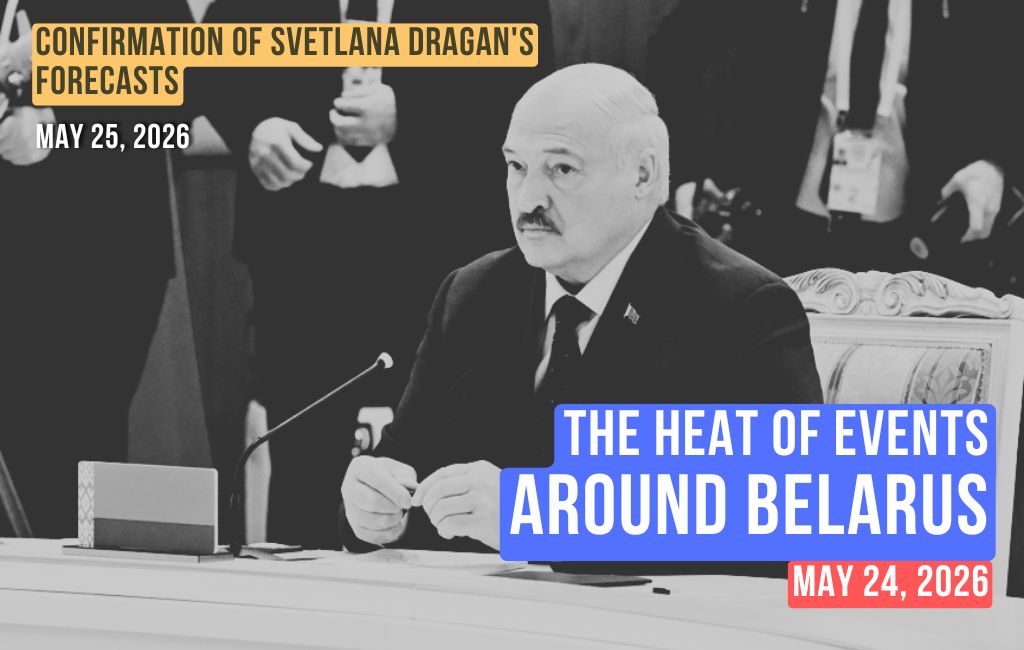 Spannungen um Belarus