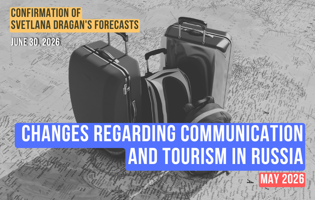 Changes regarding communication and tourism