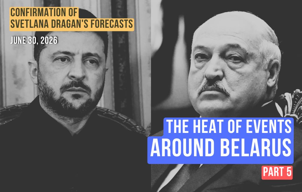 Tension Escalation Around Belarus (Part 5)