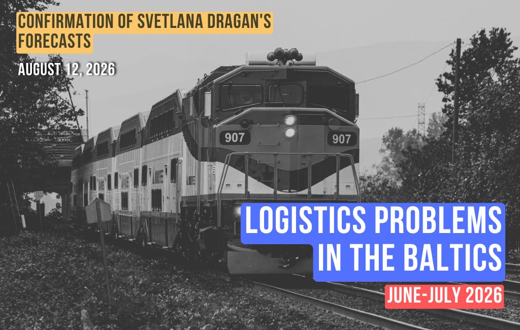 Logistics issues in the Baltics. June-July 2026