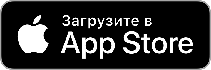 Download from App Store