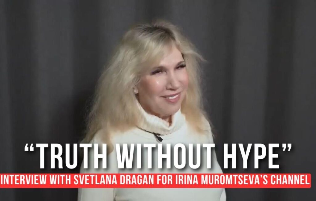 “True without hype” – an interview for the channel Irina Muromtseva