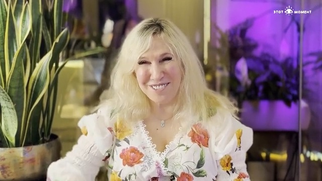 Για το μέλλον, τους άστρους και τη λάμψη (Μέρος 2)