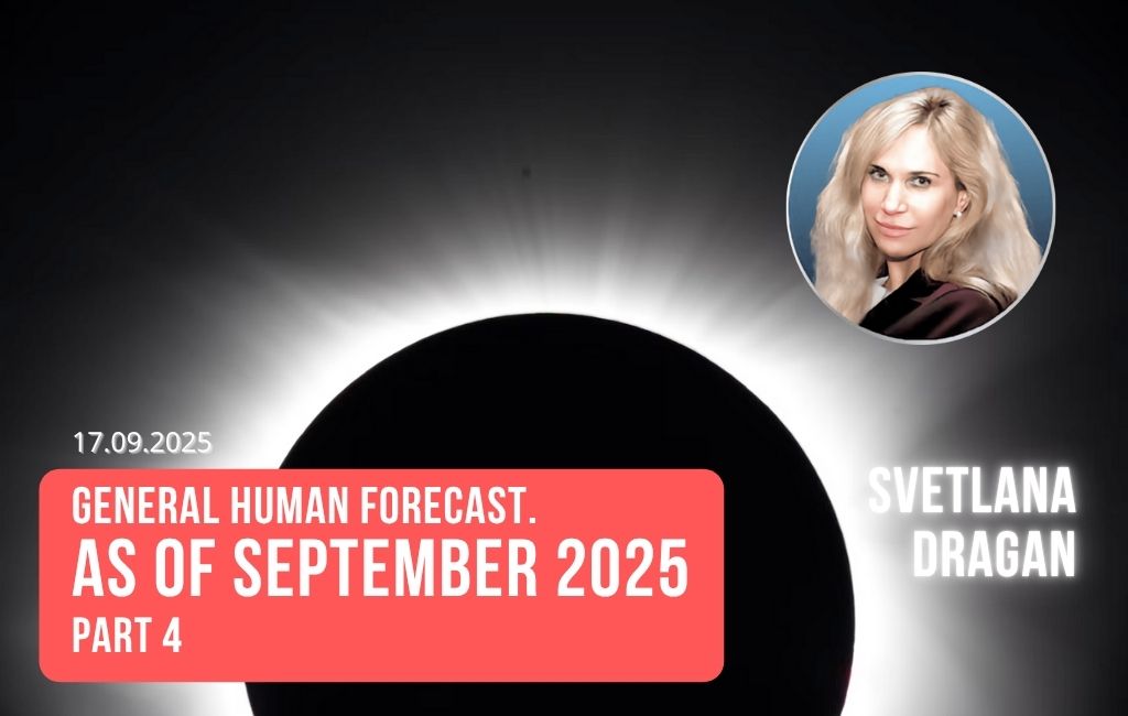 Ανθρωπιστική Προοπτική για Σεπτέμβριο 2025, Μέρος 4