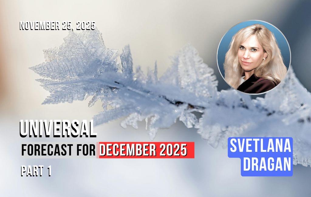 Previsioni globali per dicembre 2025, Parte 1