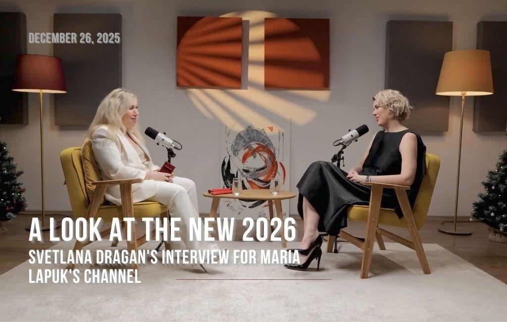 Sebuah Tahun Baru 2026 dalam Warna. Wawancara untuk Saluran Maria Lapuk